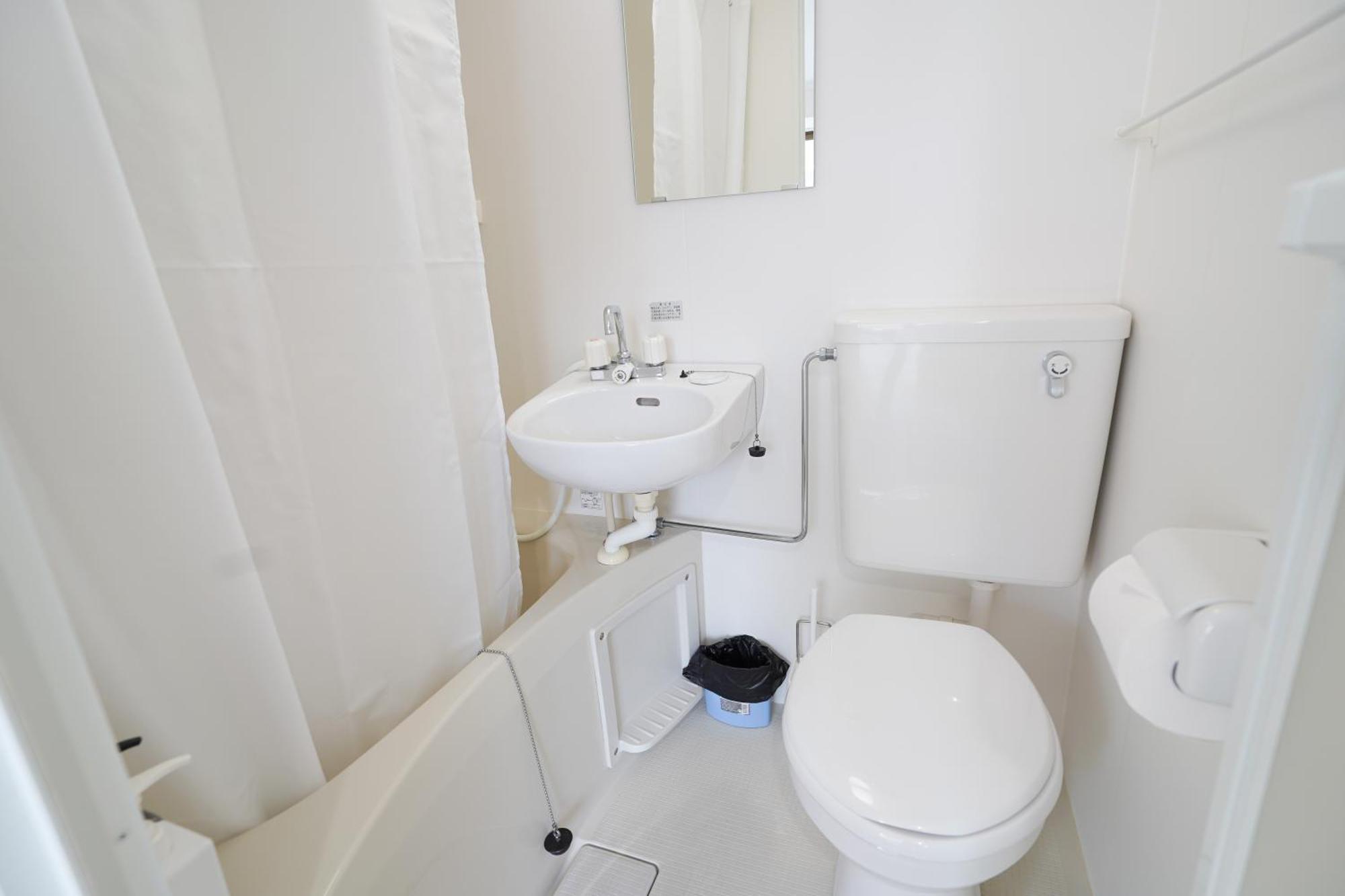 Appartement Shirakabanoyado - Doutonbori à Ōsaka Extérieur photo